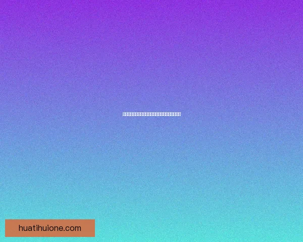 世界杯精彩竞猜游戏入口全新开启助你赢取丰厚奖品